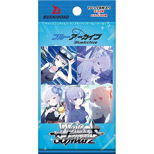 Weiss Schwarz Blue Archive Booster Box