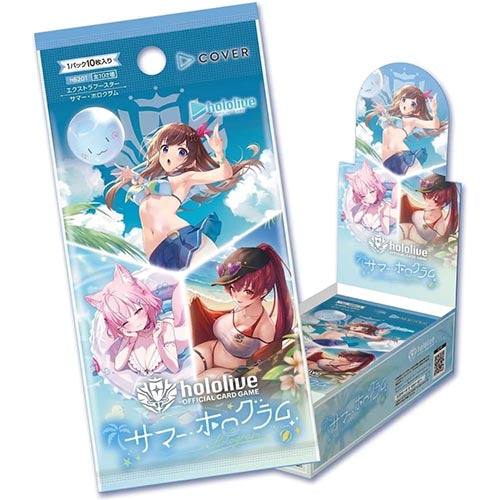 hololive OFFICIAL CG Extra Booster Summer Hologram