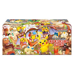 Special Box Pokémon Center Tohoku