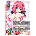 Lycee Overture Ver. Mado soft 1.0 Booster Box