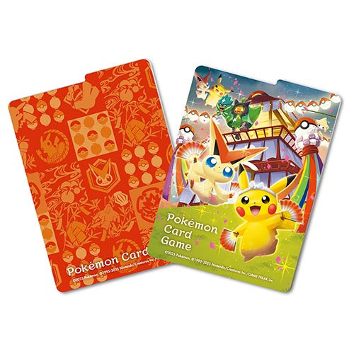 Special Box Pokémon Center Tohoku