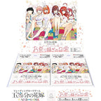 The Quintessential Quintuplets CG Booster Vol. 6: Everyday Life in a Festive Ruckus