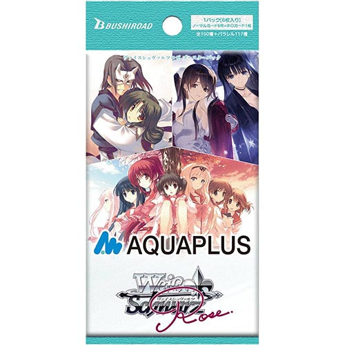 Weiss Schwarz Rose Booster AQUAPLUS Secondary image