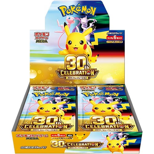 30th CELEBRATION