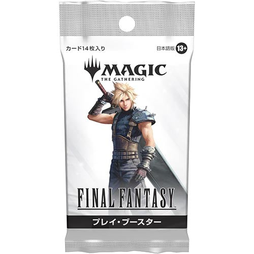 MTG Japanese version FINAL FANTASY Play Booster