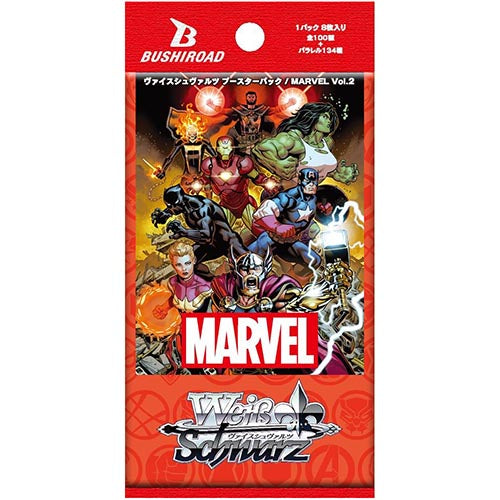 Weiss Schwarz Booster MARVEL Vol.2 Secondary image