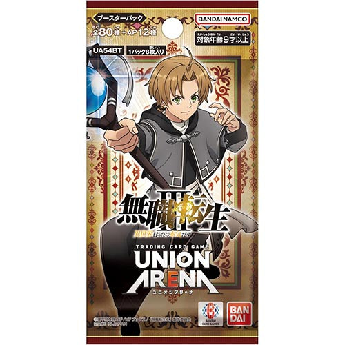 UNION ARENA Booster Mushoku Tensei: Jobless Reincarnation