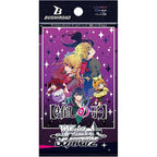 Weiss Schwarz Booster Pack Oshi no Ko Vol. 3