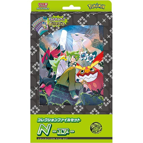 Pokémon CG Collection File Set N Main image