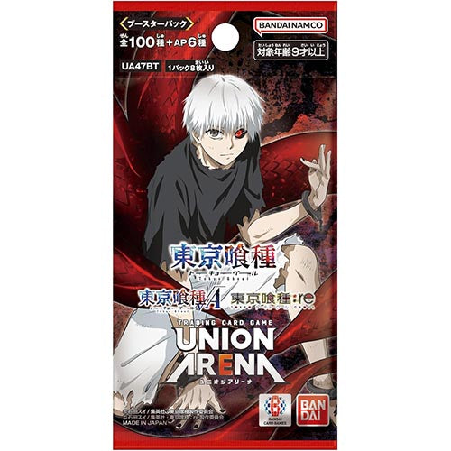 UNION ARENA Booster Tokyo Ghoul Series