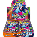 Pokémon CG Inferno X Box