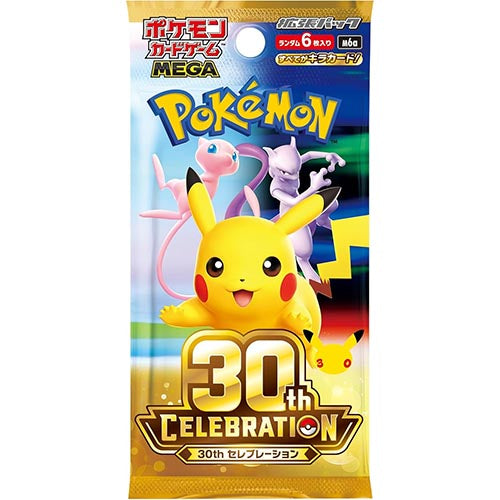 30th CELEBRATION