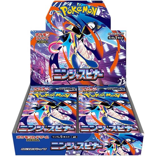 Pokémon CG Ninja Spinner Box Main image