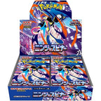 Pokémon CG Ninja Spinner Box