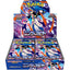 Pokémon CG Ninja Spinner Box