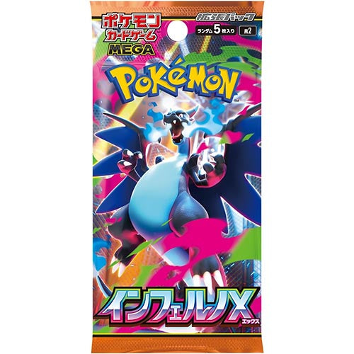 Pokémon CG Inferno X Box