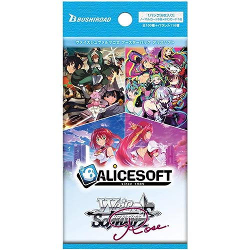 Weiss Schwarz Rose Booster AliceSoft
