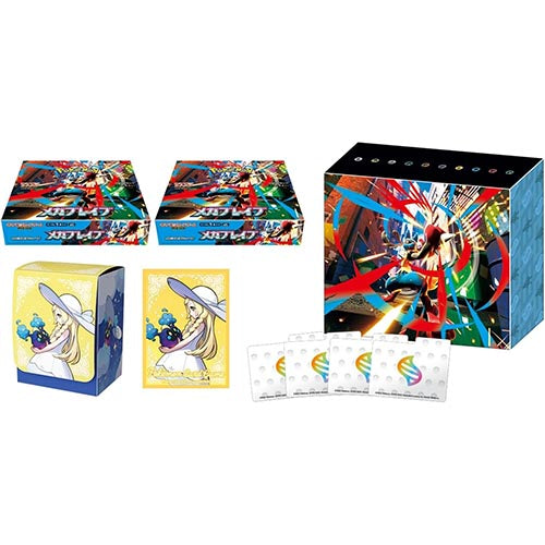 Mega Brave Pokémon Center Set Secondary image
