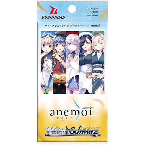 Weiss Schwarz Booster Pack anemoi