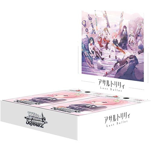 Weiss Schwarz Booster Assault Lily Last Bullet Main image