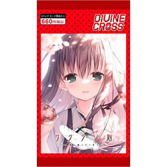 DIVINE CROSS Booster Pack Sakurano Toki - Walking Under the Cherry Blossom Forest