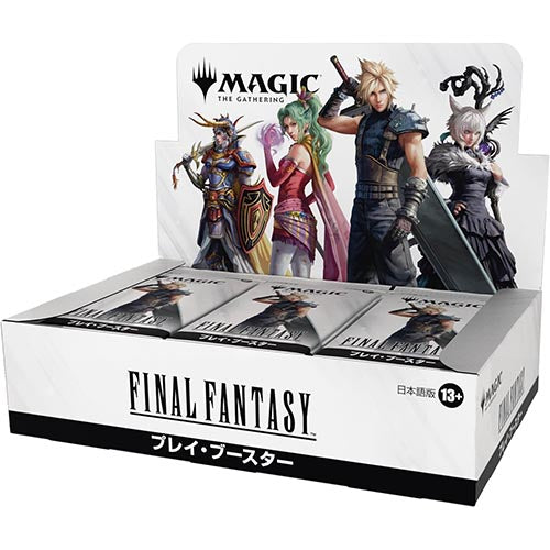 MTG Japanese version FINAL FANTASY Play Booster