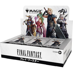 MTG Japanese version FINAL FANTASY Play Booster