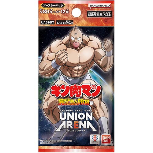 UNION ARENA Booster Kinnikuman Perfect Superhuman Ancestor Secondary image