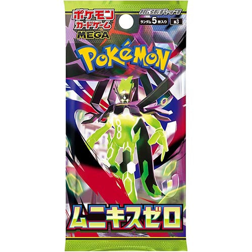 Pokémon CG Nihil Zero (Munikis Zero)  Box