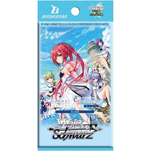 Weiss Schwarz Booster: TV Anime Summer Pockets