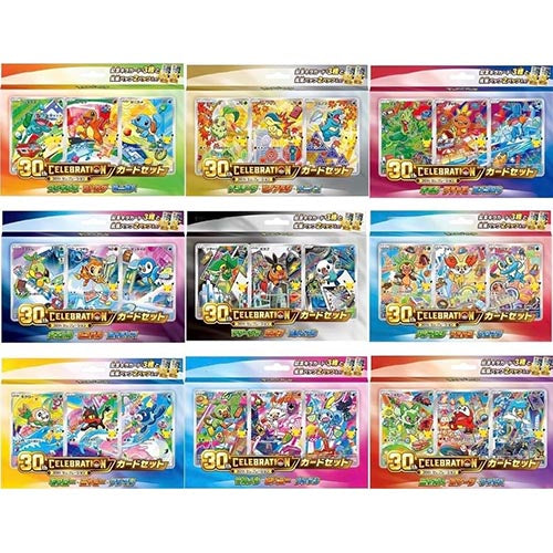 MEGA 30th CELEBRATION Card Set (Set of 9)