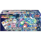 Pokémon CG Deck Build Box Stella Miracle