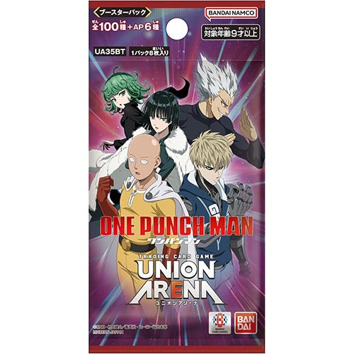 UNION ARENA Booster One-Punch Man Secondary image