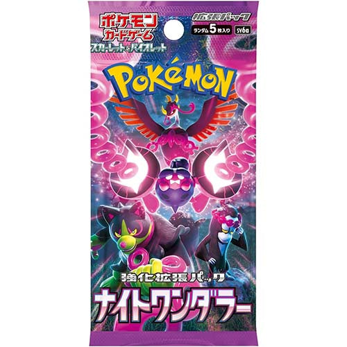 Pokémon CG Night Wanderer Booster Box