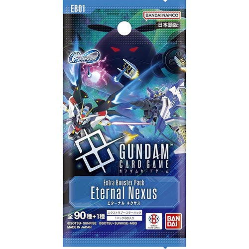 Gundam CG Extra Booster SD Gundam G Generation Eternal: Eternal Nexus EB01