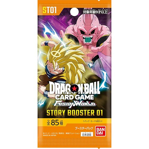 Dragon Ball Super G Fusion World STORY BOOSTER 01 ST01