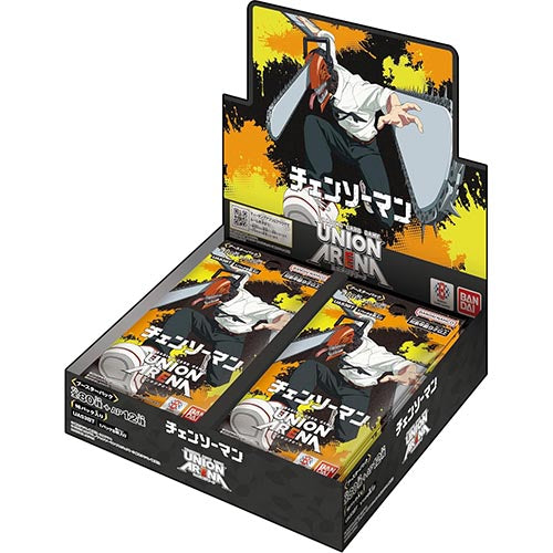チェンソーマン UNION ARENA2BOX UNION ARENA Booster Chainsaw Man – TCGMart Express