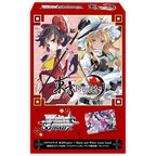 Weiss Schwarz Trial Deck Touhou Project ~ Black and White Lotus Land. [Reprint]