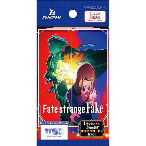 Weiss Schwarzblau Booster Fate/strange Fake