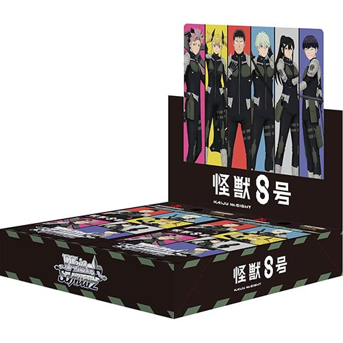 Weiss Schwarz Booster Kaiju No. 8 Main image