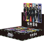 Weiss Schwarz Booster Kaiju No. 8