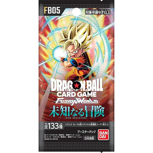 Dragon Ball Super Card Game Fusion World New Adventure FB05 Box Secondary image