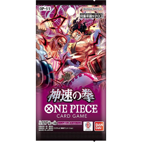 ONE PIECE CG A FIST OF DIVINE SPEED OP-11 BOX Secondary image