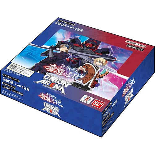 UNION ARENA Booster Code Geass Rose of Recapture