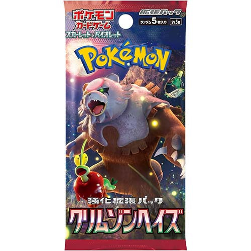 Pokémon CG Crimson Haze Booster Box