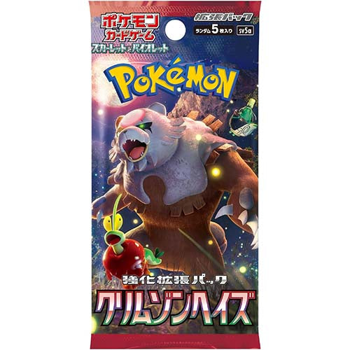 Pokémon CG Crimson Haze Booster Box Secondary image