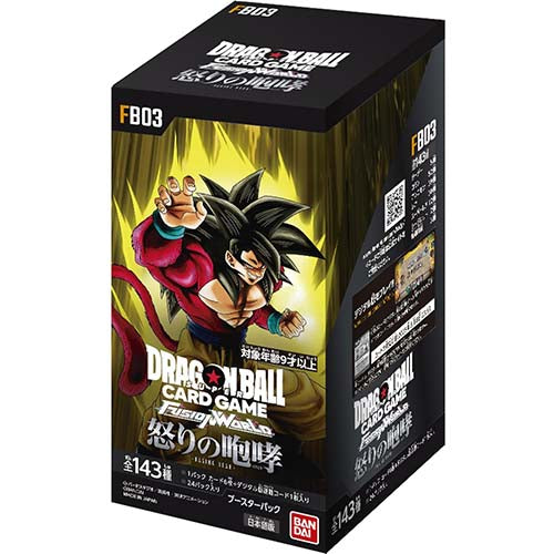 Dragon Ball Super Card Game Fusion World Raging Roar FB03 Box Main image