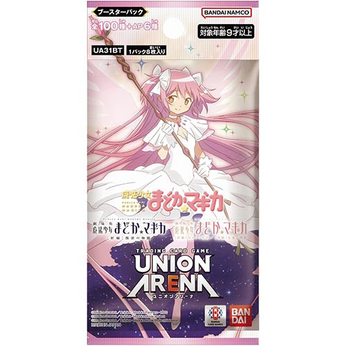 UNION ARENA Booster Puella Magi Madoka Magica Secondary image