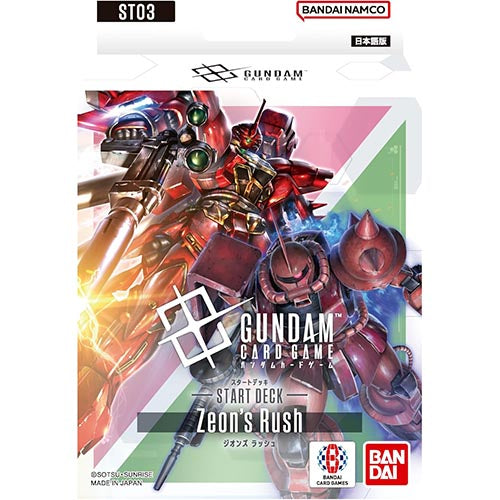 Gundam CG Start Deck  Zeon's Rush ST03 Main image