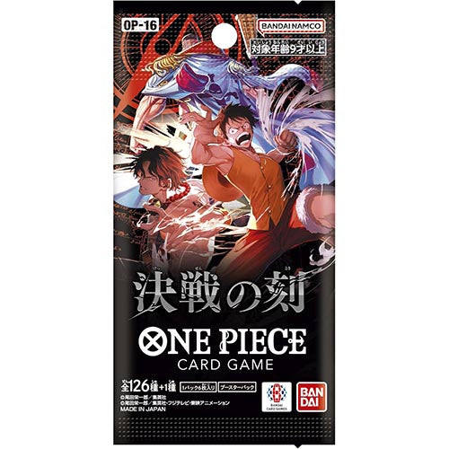ONE PIECE CG The Time Of Battle OP-16 Secondary image